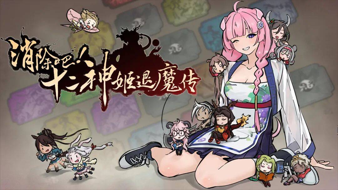 麻将胡了-【独立游戏通讯】2025年-#46