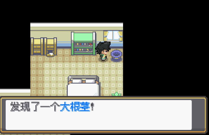 你跟我说这是《宝可梦》同人游戏？