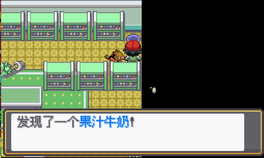 你跟我说这是《宝可梦》同人游戏？