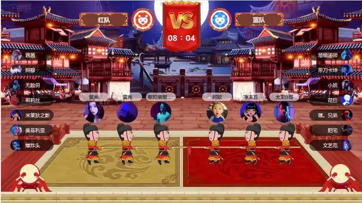 2026年会策划超全年会游戏大赏_公司年会互动游戏