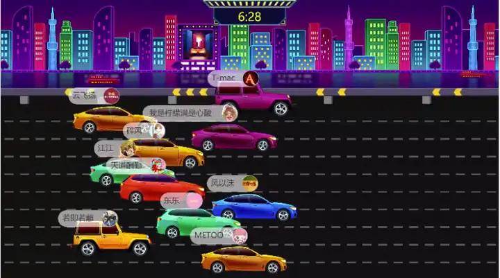 2026年会策划超全年会游戏大赏_公司年会互动游戏