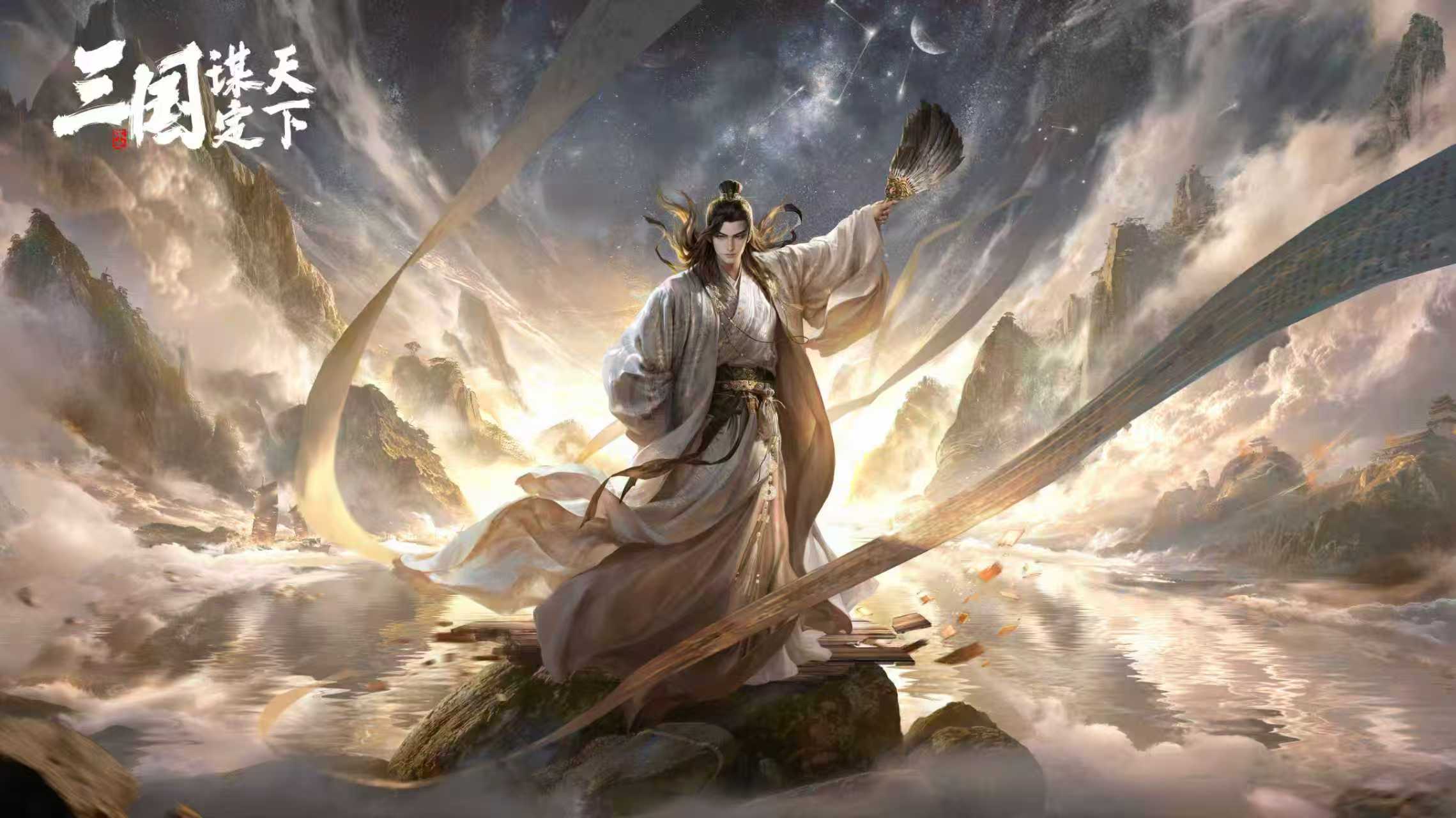 pg麻将糊了-实体光盘成收藏新宠 这游戏武将收集同样上(shàng)癮(yǐn)