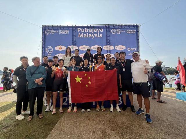 麻将胡了-中国铁人三项队马来西亚亚洲杯赛斩获2金2银