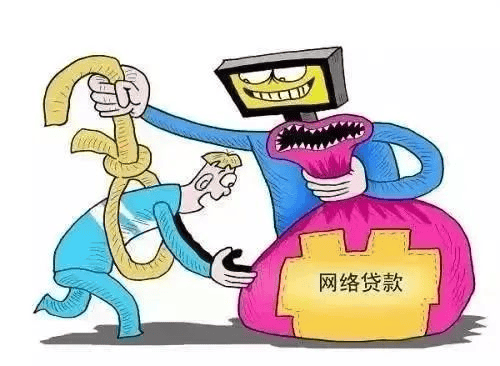 【科普】防电信诈骗知识宣传