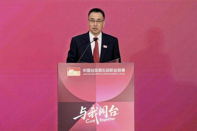 麻将胡了-首届中国台球俱乐部职业联赛即将开赛